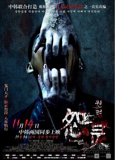 加拿大枫叶卡过期covid19
