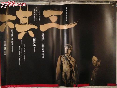 堪培拉大学教育部认证办理